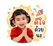 854372435