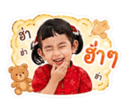 854372440
