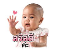 854373377