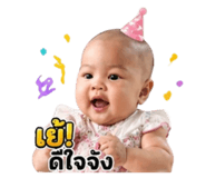 854373382