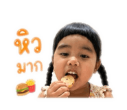 854373480