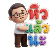 854373499