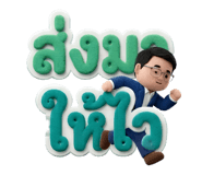 854373529