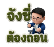 854373531