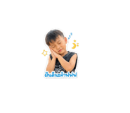 854373666