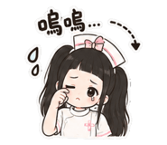 854375274