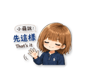 854376544