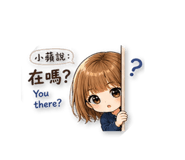 854376551
