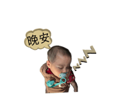 854377554