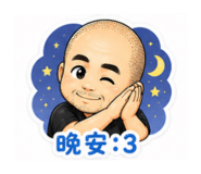 854377699