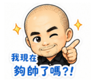 854377701