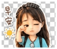 854378185
