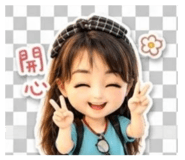 854378186