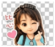854378188