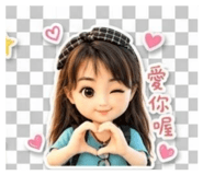 854378189