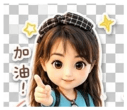 854378190