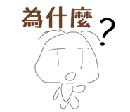 854378194
