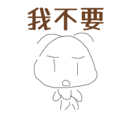 854378195