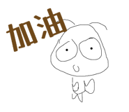 854378196