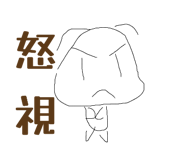 854378197