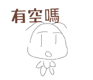 854378201