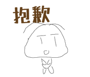 854378202