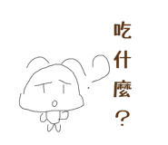 854378205