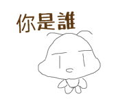 854378206
