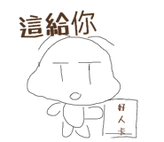 854378207