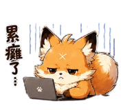 854378246