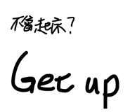 854378560