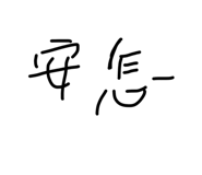 854378561