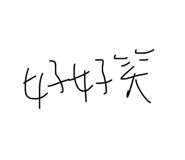 854378563