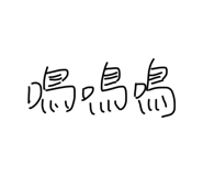854378566