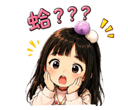 854379822
