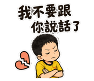 854381456
