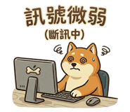 854381527