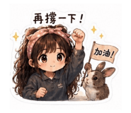 854381729
