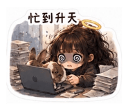 854381730