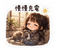 854381735