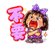 854382034
