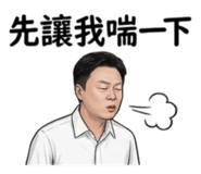 854382074