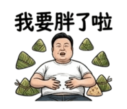 854382582