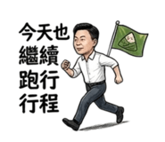 854382585
