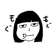 854382743