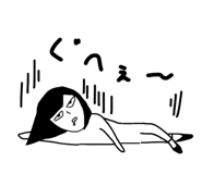 854382747