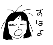 854382750