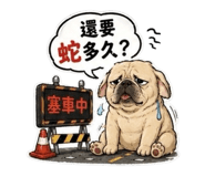 854383291