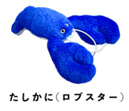 854383915