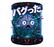 854385159